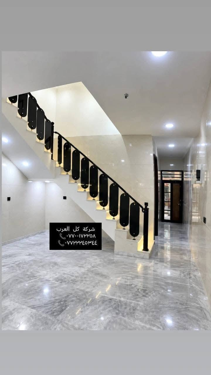 عقار استثمار ممتاز-او سكن عائلي هادء
دار للبيع-بناء درجه اولى 2026 غير مسكون فرع عريض
( المساحه ١٠٠ متر) 
(الواجهه ٥متر)(النزال ٢٠ متر) 
الموقع- الشعب خلف محكمة الشعب
يحتوي على :
مدخلين
طابقين

الطابق الاول يحتوي :
استقبال كبير
غرفه نوم
ترك
مطبخ
صحيات داخليه+صحيات خارجيه

الطابق الثاني يحتوي :
غرفتين نوم
ممر
صحيات
سطح

مميزاته:
واجهه مرمر ارضيات مرمر 
بناء حديث درجة اولى 
سنة البناء ٢٠٢٦ غير مسكون 

توجد لدينا عروض أخرى بمساحات مختلفة ومواصفات متعددة.
نستقبل عروضكم كافة ونسوّقها مجاناً.
ونستقبل طلباتكم ونوفرها بصورة سريعة.
للتواصل والاستفسار
شركة كل العرب
***********
***********
موقعنا: البنوك – شارع الكنيسة – مجاور روضة البنوك الأهلية
الشركة مجازة رسمياً من غرفة تجارة بغداد.

نص مكتوب في الصور:
- شركة كل العرب *********** ***********
- شركة كل العرب *********** ***********
- ***********
- ***********
- شركة كل العرب *********** ***********