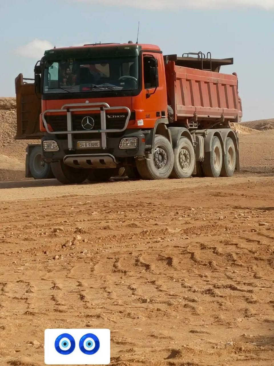 السلام عليكم البيع  كتروز ✅***********
موديل 2008 معليه 2018 ماشي بل ما عامله وصله الا تخمين 🪬✅ 

مواصفات كير كهربائي 👍
مكينه  46 شاصي 41✅
شيال مجموعة جيف وربع ✅✅
قماره وربع بلدي كلب تخم تيار 🔰
بدي بلدي الماني  رقم بصره معليه 18 ماشي بل معامله وصله ال دفع 👍✅
السياره مكفول كفاله عامه 🔰✅👍

الاستفسار *********** مكان السياره كربلاء 🚨
 رجا رجا رجا لا وشري لا يتصل
