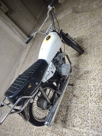 نامه • ٢٠١٨ • للبيع
