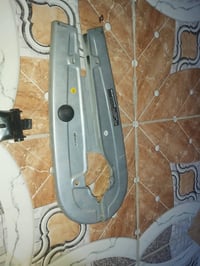 صندوك كبير • زنجيل • مستعجل