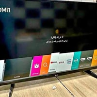 شاشة LG • ٤٣ انش • سمارت