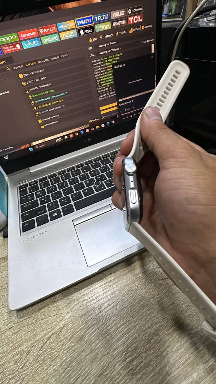 ساعة هواوي • مستخدم شوية • واتس