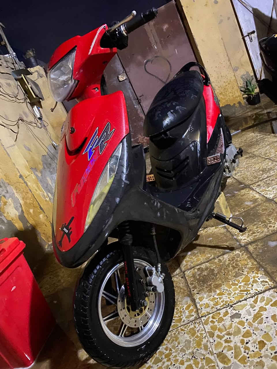 ما بيه نقص • سلف • هندر