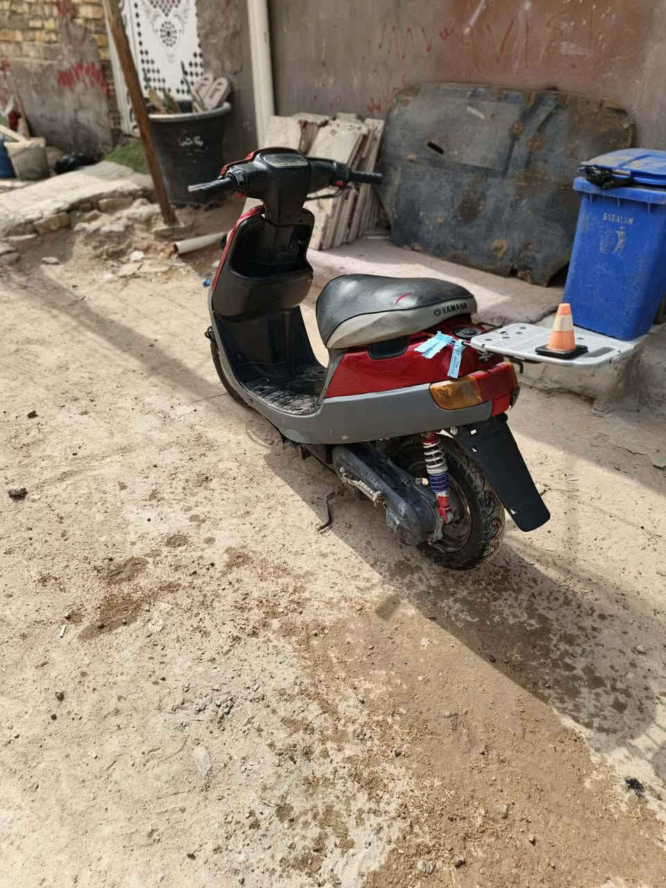 محرك جديد • ٨٠/١٠٠ • نجف