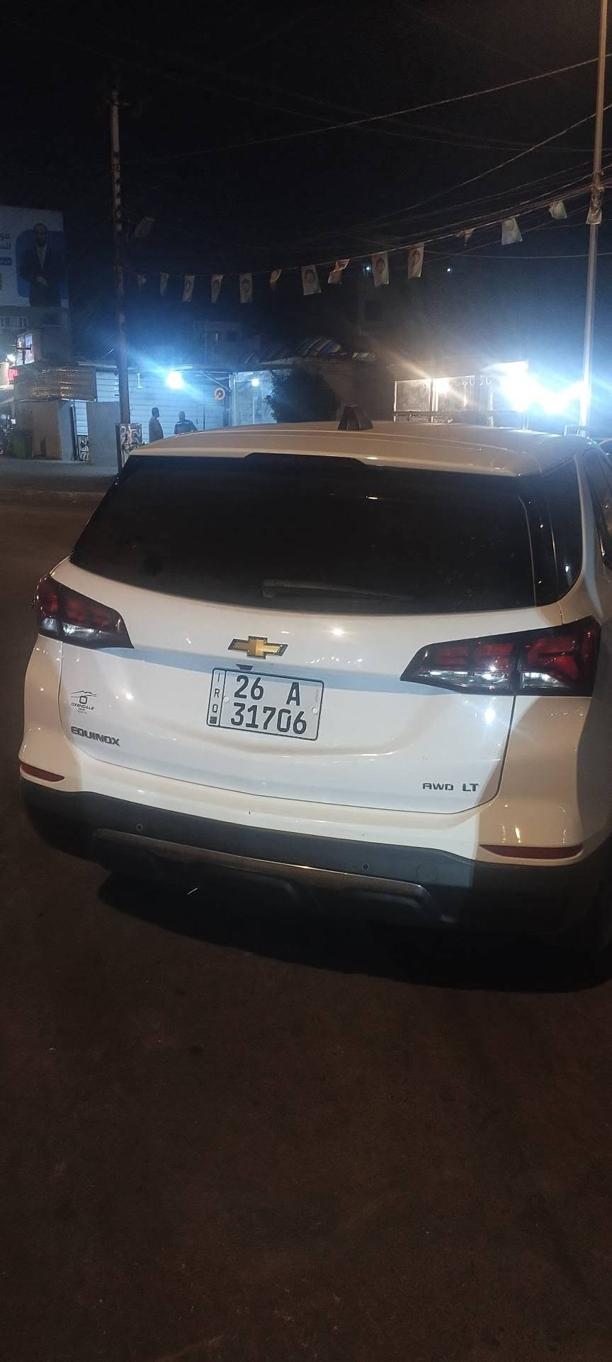 Chevrolet Equinox 2022
 للبيع فقط. ومستعجل علبيع شيفروليه اكوينكس 2022 فول ماعدى الفتحة
ضرر بنيد راجع على الجامه الأمامية  فقط 
مواصفات LT
فور ويل AWD
شاشه 
بصمه 
ويل كروم 
صندوق شفت 
لايت زينو ن
ماشي 71 الف 
سياره تشغيل عن البعد 
سياره بدون مصاريف 
ملاحظة الرقم صلاح الدين انكليزي الجديد 
السعر: 140$
للاستفسار 
*********** الفلوجة, الأنبار

