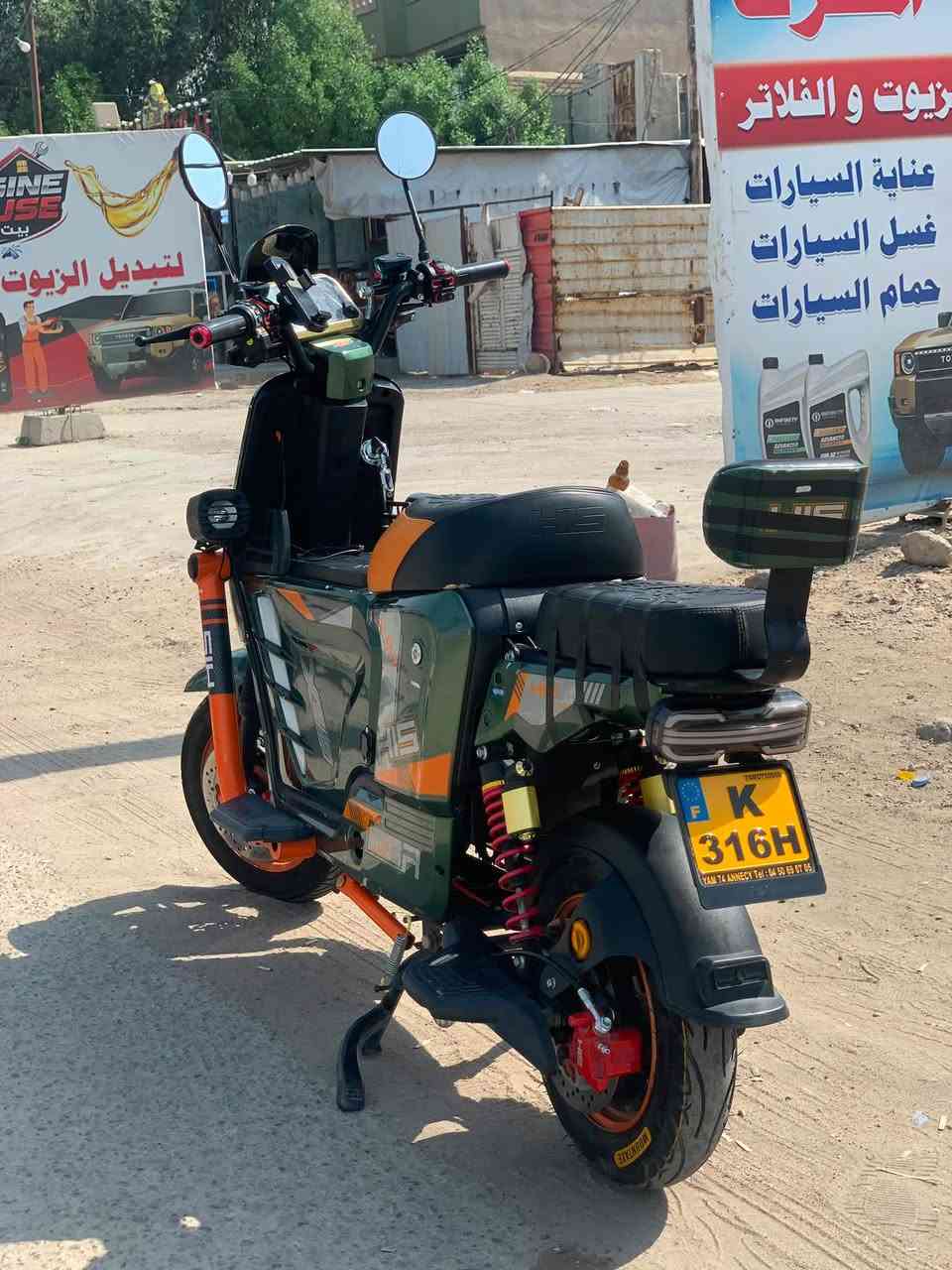 X900 HiS • ٢٠٠٠ واط • ٦٠ كم/س