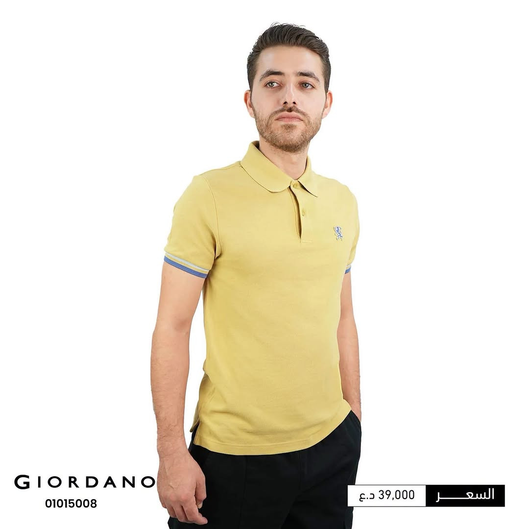 أناقة رجالية بدون مبالغة 🤎

تيشيرتات GIORDANO بتصاميم عصرية وخامات مريحة، مناسبة للطلعات اليومية واللوك الكاجوال المرتب ✨☘️

اختيارك للستايل يبدأ من التفاصيل 👌🏻🔥

الوكالة الحصرية لمنتجات Giordano في العراق.

لطلب أو الاستفسار ، يمكنكم مراسلة الصفحة مباشرة أو التواصل عبر واتساب على الرقم التالي:

***********

تعرف على مواقع فروعنا من خلال الرابط التالي:
https://linko.page/outdoor-community

#OUTDOOR_Community
#مشوارك_يبدأ_معنا

