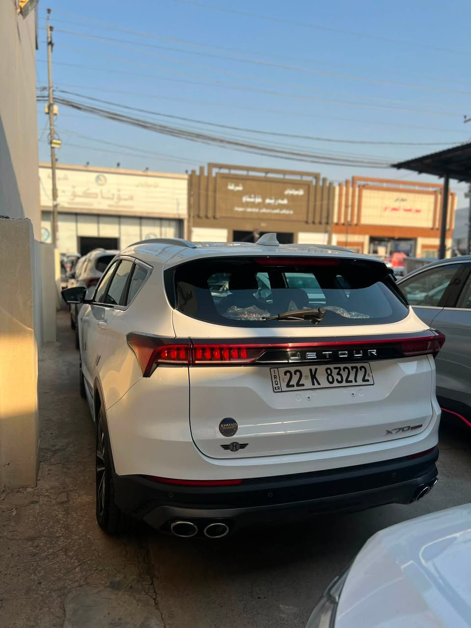 Jetor x70 plus 2024
د.غ ١٦٤$
ژ.م***********
