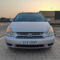 سيدونا • ٢٠٠٨ • ٨ راكب