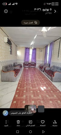 الجروعيه الثانيه • زراعي • ٤٠٠م