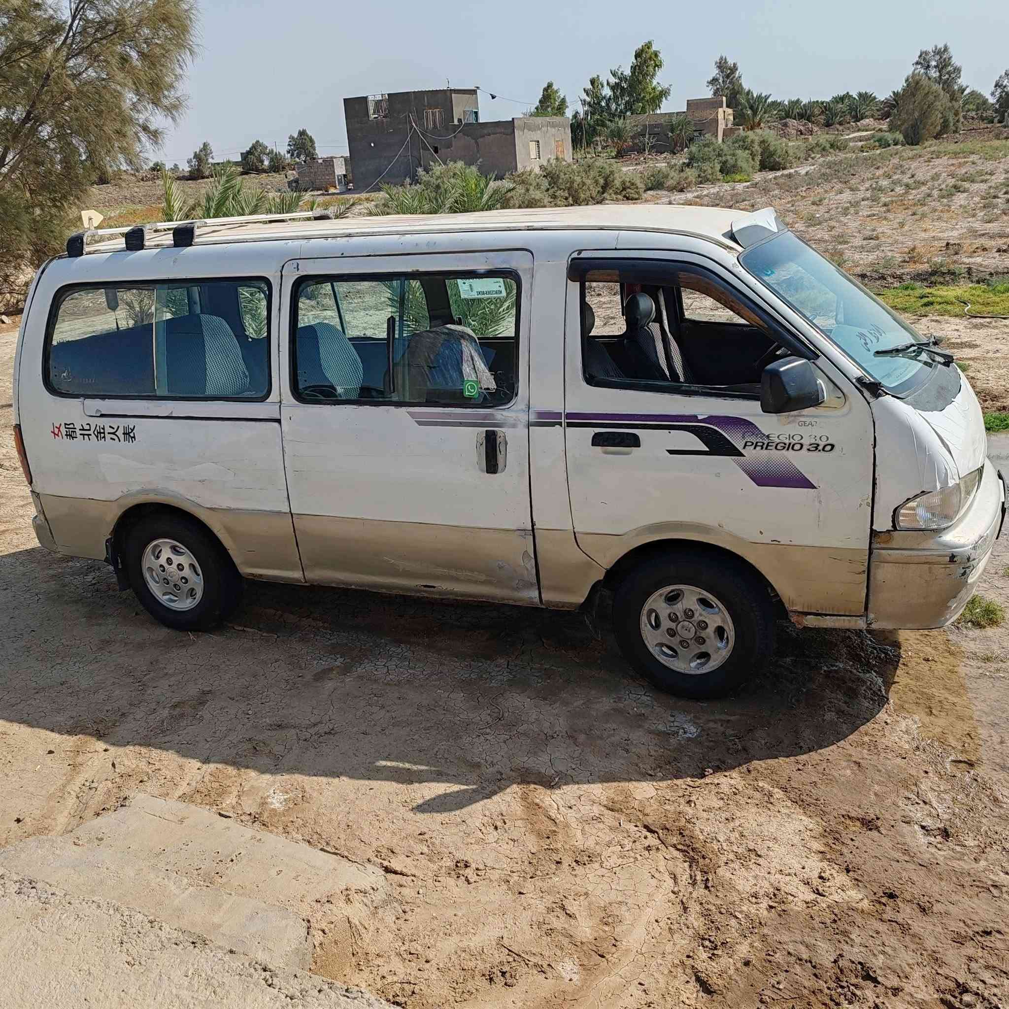 السلام عليكم بريجو موديل 2000 سياره جديده مقفوله كفاله عامه من ضربه من صبغ ومن تبديل اربع اربع شواسي كفاله جير محرك اكسلنتاير حداديه كله جديد على وضع الشركه رقم بغداد باسمي سنويه 32 تحويل ثاني يوم ماكينه 3000 بالصندوق مكان السياره بابل النيل في السعر 58 بيع مستعجل الاستفسار على هذا الرقم ***********
