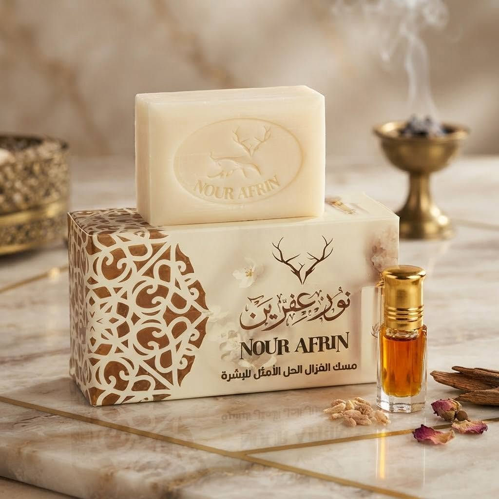 رجعت وفرتلكم مجموعة صابون نور عفرين الطبيعي الاصلي 
طبعا العطور تجنن 
مسك طهارة 🤍
الياسمين💚
اكليل الجبل 🌿
مسك غزال
عود اصفهان.🖤  
ورد هولندي 🩷
جوز الهند 🥥
الزيتون 🫒
البرتقال والحمضيات 🍋🍊
ورد دمشقي 🌷
كلشي جديد راح يكون موجود 
بقناتنه غلى التليكرام🌷 
https://t.me/ansdAna
#انسب_الاسعار 😍😍
التوصيل متوفر لجميع انحاء ❤️العراق ❤️
واي طلب اكثر من 45 توصيل مجاني 
للتواصل السريع الاتصال على الرقم او المراسلة على الواتس اب 
***********

نص مكتوب في الصور:
- أجود أنواع الياسمين الحلبي