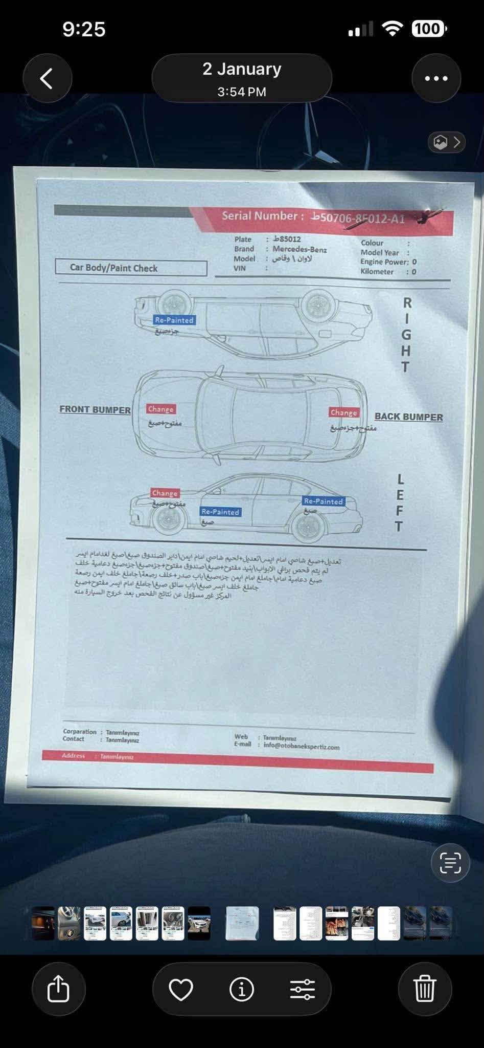 مارسيدس Cla250 
٢٠١٨
٤ سلندر ٢٠٠٠ توربو
سونار بالمنشور
وصور الحادث موضحه 
بدون دواخل حادث موقوي

مكينه كير تبديد محد 
جاي يمهما عل شركة كفالة

كامل مواصفات عدا البنوراما مابيها 
بالسيترن
تحكم ستيرن
رادار سرعه
مانع امزلاق
مانع اصتدام
كامره خلفيه قلاب
مري كهرباء قلاب
انارة داخليه لدات ب 9 الوان
جلد الكراسي مع تدفئة
كراسي كهرباء
بصمه بكل الابواب
وضعيات تحكم ميموري عدد 2
بدون بنوراما
لد زنون الايتات
البك لايت لدات
صندوك كهرباء
كار بلي
سيدي او ديفيدي
شاشه داخليه مع ماوس ميكانيكي
تبريييد ثلج معروف المارسيدس بالتبريد
اشارة بالمري

كل الايرباك سليم عدا ايرباك جامة السايق

رقم بغداد تحويل مباشر
📍بغداد زيونه

سعر 150$ ورقه وبيها مجال للشراي
بيع او مراوس بتسلا

واتساب
*********** بغداد, العراق
