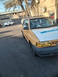 سايبه 2014 كفاله رقم بغداد تحويل مباشر مكينه خيط بخار صدر تايرات حدادي...
