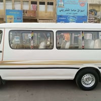 كاز • مديل ٨ • تحويل رقن جديد