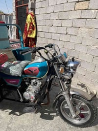 ستوتاه • موديل ٢٣ • جاهزه