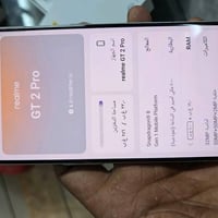 Realme Gt 2 Pro || ريلمي Gt 2 Pro  معالج سناب دراكون رام 12+ ذاكرة 256...