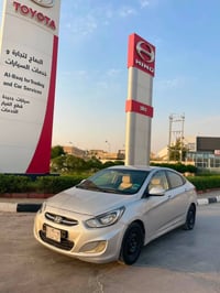 اكسنت • ٢٠١٦ • وارد خليجي
