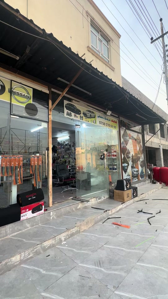 شكل‌آباد • قطع غيار • بي إم دبليو