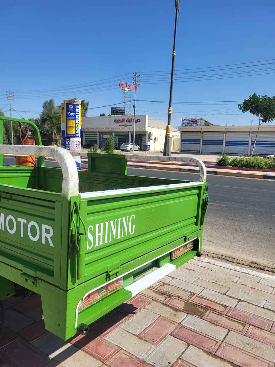 ستوته • ٢٣ • نضافه