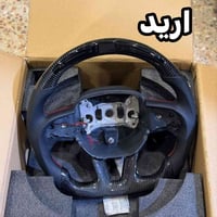 مطلوب دركه • كاربون RPM • هيلكات مكفولة