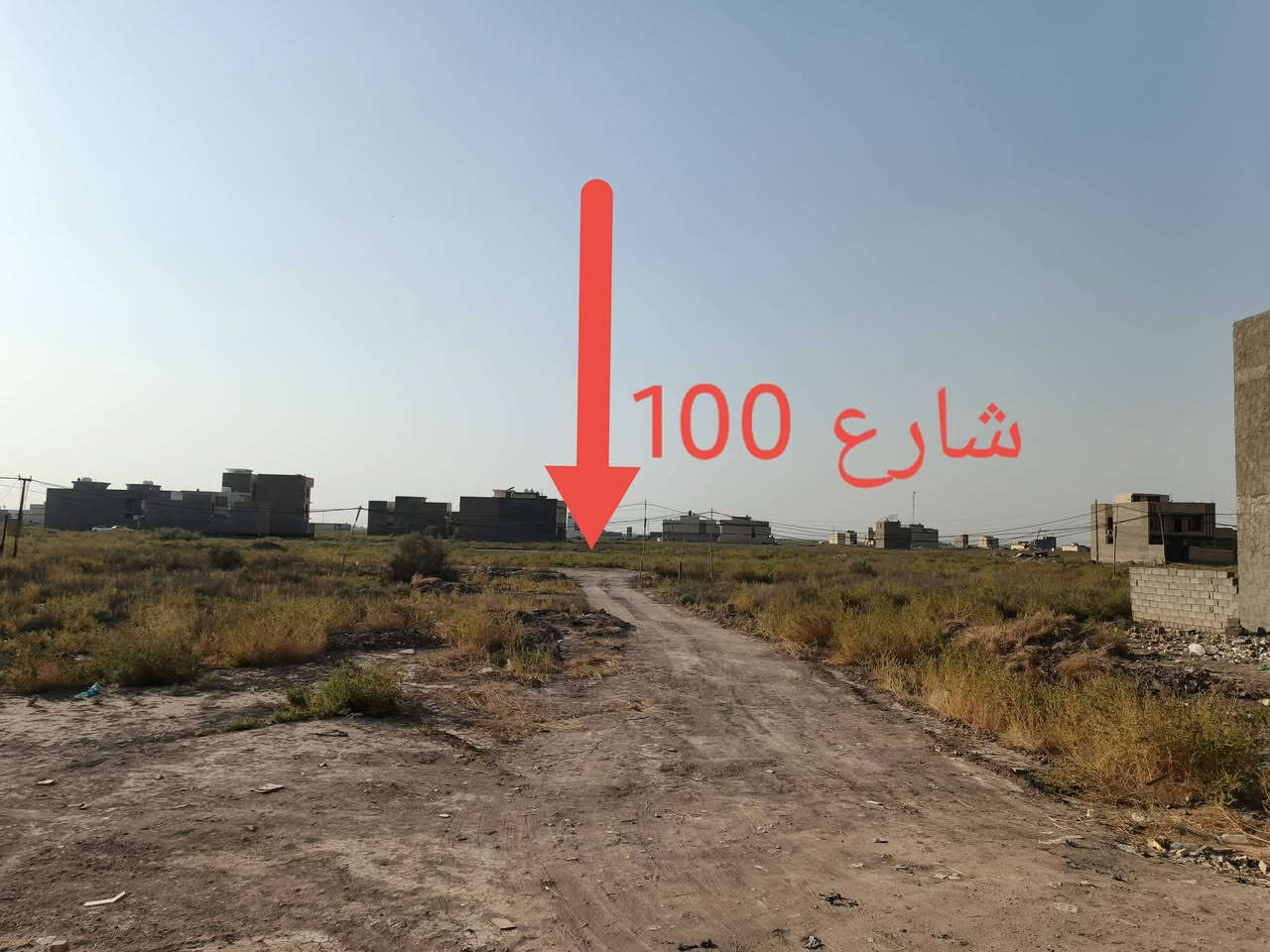 دار للبيع صابيات شارع 100   125م
دار للبيع 125متر  شارع 100 
البناء طابق واحد كامل طابق ثاني بيتونه جبيره يعتبر طابق ونص 
موقع بمربع ال 13 الف 
الرقم للستفسار ***********
