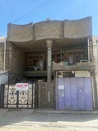 بيت مساحه 144 بيت نضيف يتكون من طابقين  طابق الاول كراج  استقبال مرمر ...
