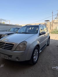 ساتك يونك • ٢٠٠٧ • محرك وجير شرط