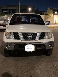 نيفارا • ٢٠١٤ • رقم دهوك مميز
