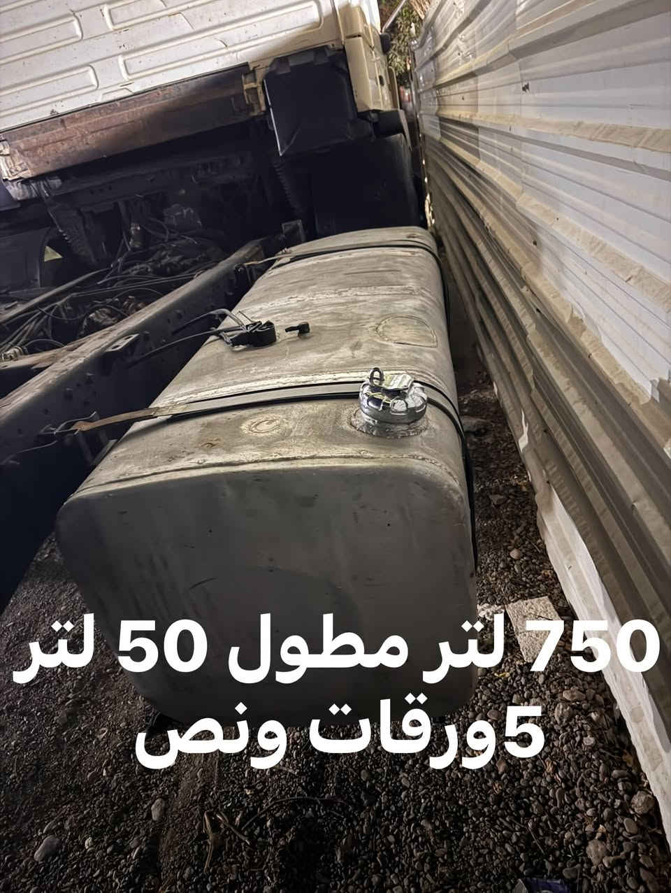 للبيع ***********
