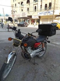 تايكر ٤ كير • ١٥٠ • ٢٠٢٤