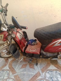 مطور شحن • بلنشر