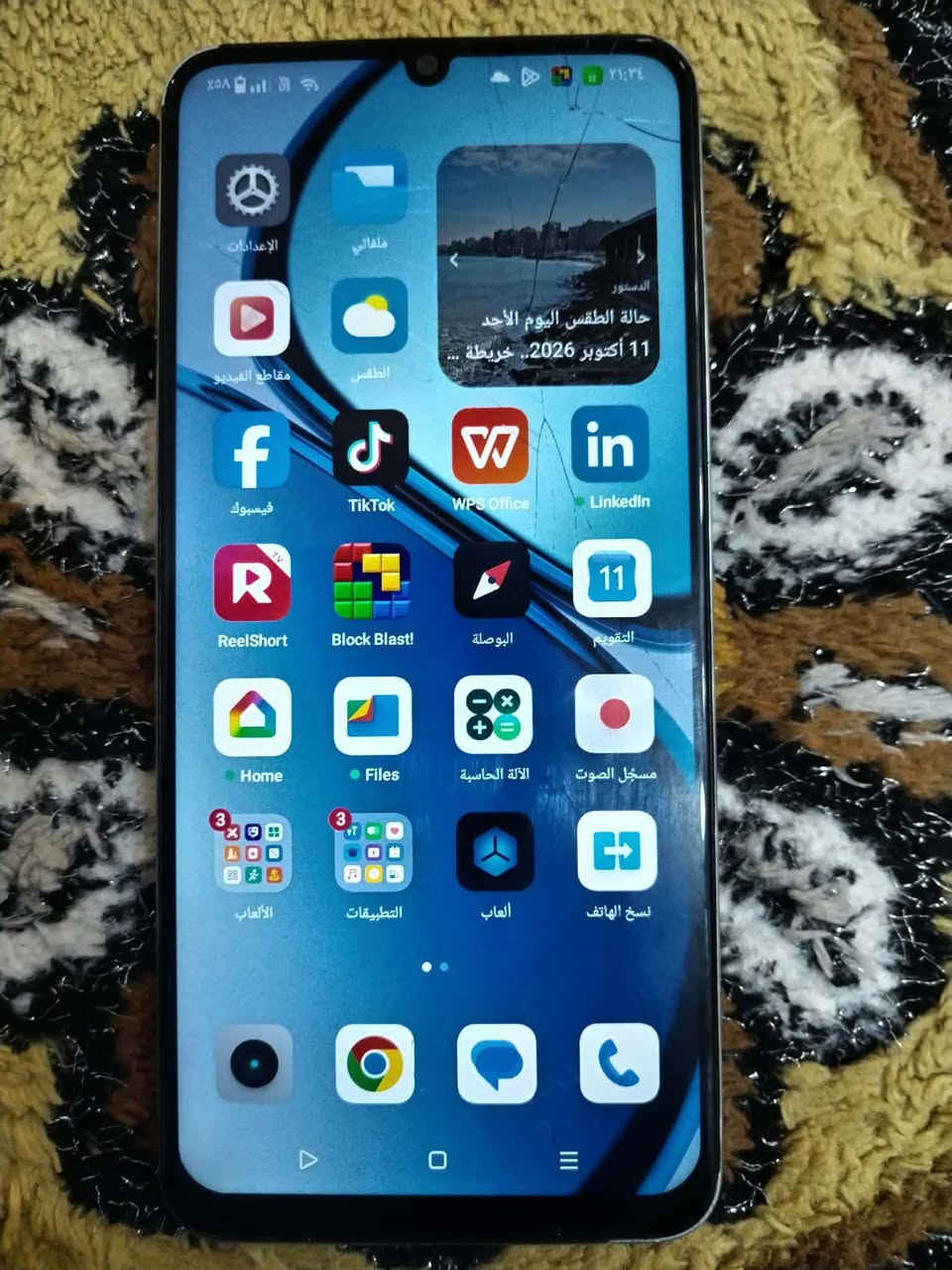 ريلمي X60 • شاشة مكسورة • ذاكرة ١٢٨