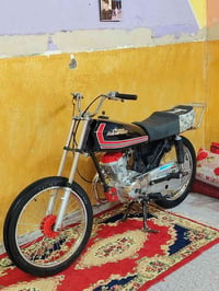 ٥٥٠ • مجال