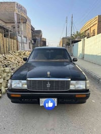 موديل ٩٥ • كهربائيات شغاله • تبريد ثلج