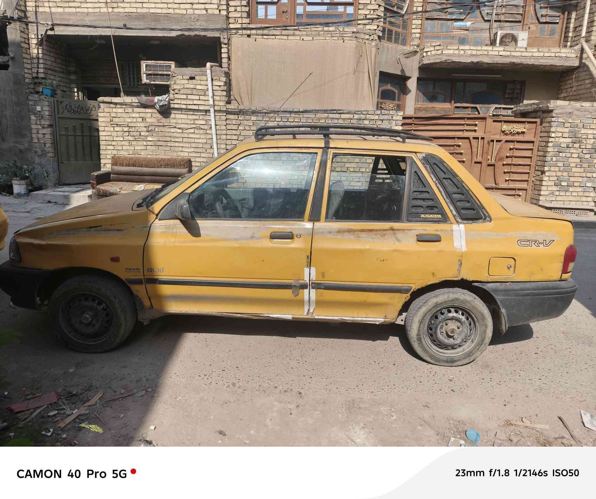 سايبا • ٢٠٠٩ • بغداد