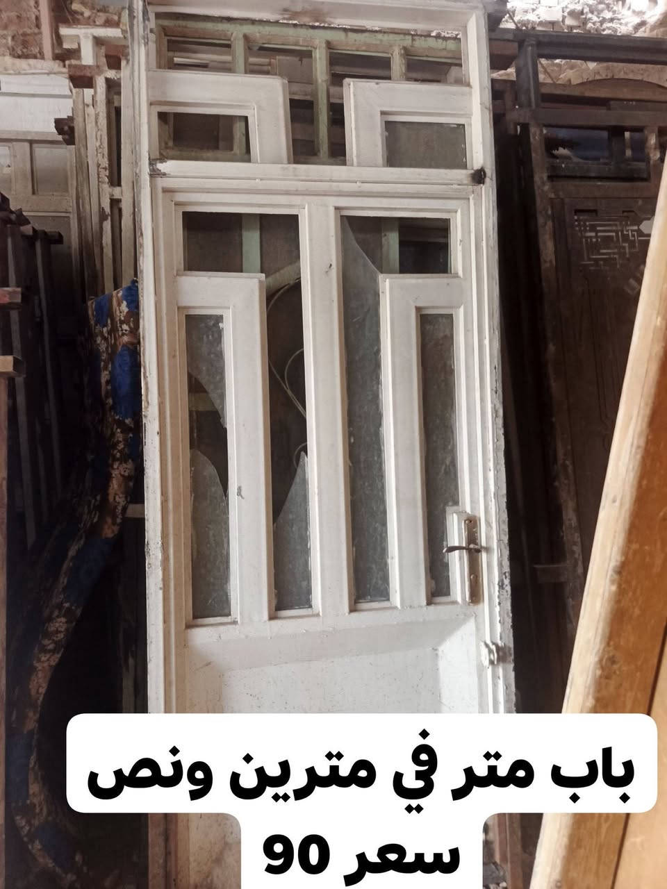 حدادية • شبابيك أبواب • نجف