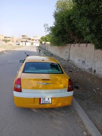 اوباما عشره • كفاله عامه • تبريد ثلج