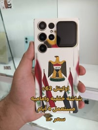 اوكيتل C62 • مستخدم خفيف • ضمان ١٠ أيام