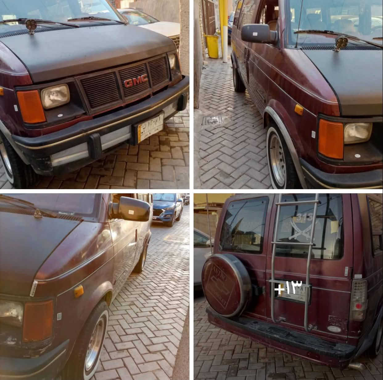***********
مكلف بنشر هذا رقم راعيهه
