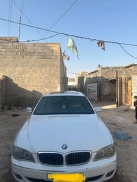 بي ام • فول مواصفات • كفاله خليجي