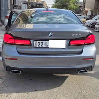 دعاميات bmw 530 موديل 2022 للبيع امامي خلفي للبيع بسعر مناسب الي تفيده...