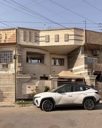 عقارات-الخضراء - نسعى - دوماً- نحو- الافضل #اعلان رقم ((101012)) #دار ...
