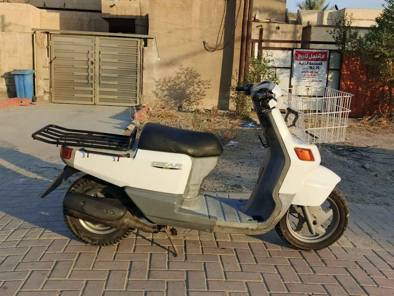 دراجه بيكم فحل للبيع محرك بلادي ناعم خير من الله  سلف هندر كهربائيات كلهن شغالات استان صفح اوراق موجوده العنوان مدينة الصدر السعر 375 
الرقم *********** الشراي يتصل
