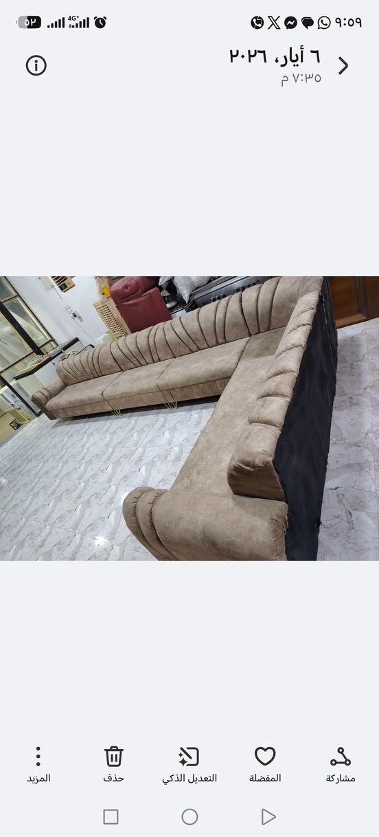 بسم الله✅✅✅😍 

تخم ديوان  حرف  L    جديد

عرض اخر قطعه 

السعر٣٦٠✅✅😍

الموقع الجديد حديثة السبحاني مجاور متوسطة الزهراء

***********

نص مكتوب في الصور:
- ٦ أيار، ٢٠٢٦ ٧:٣٥ م مشاركة المفضلة التعديل الذكي حذف المزيد