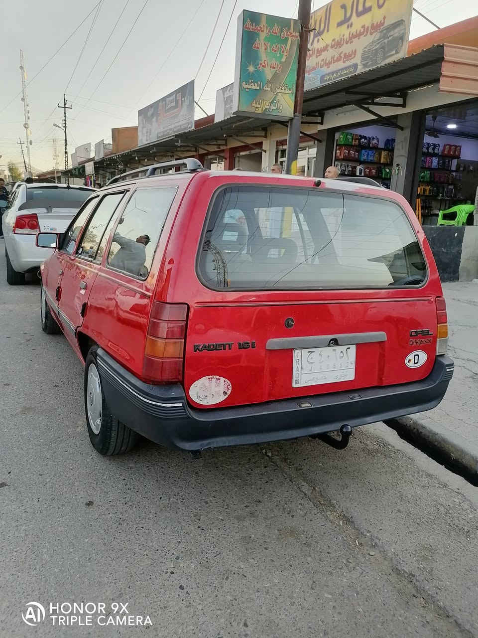السلام عليكم كاديت ستيشن للبيع موديل ٩٠ كير محرك بشرط كير اوتو سياره بدون صبغ فقط دواير بيها طخمها جديد تايرات نضاف سياره جاهزه ما بيها شي نقص شرط التحويل السعر 36 ورقه *********** ***********
