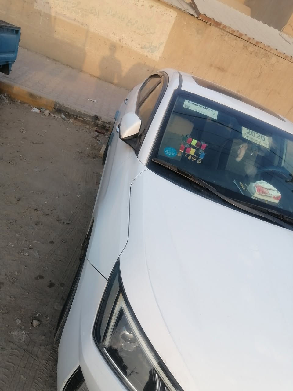 خليجي • ٢٠٢٠ • رقم أربيل