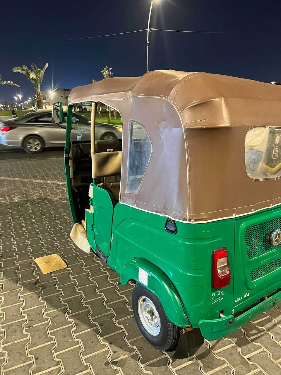تكتك • كفالة • دور النفط
