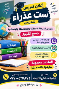 لا توجد تفاصيل
