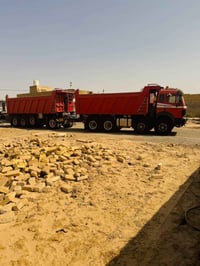 سياره بلاديه • مكينه 44 • كير 210